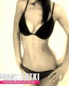 Анкета проститутки Таисия - метро Отрадное, возраст - 25